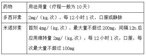 微信图片_20231024092153.jpg