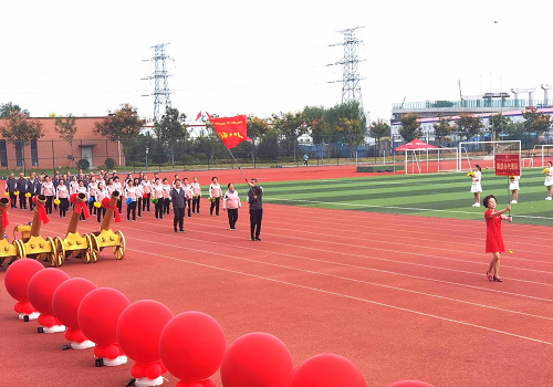 微信图片_20231024092447.png