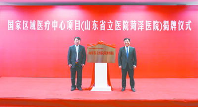 ffj3832.jpg