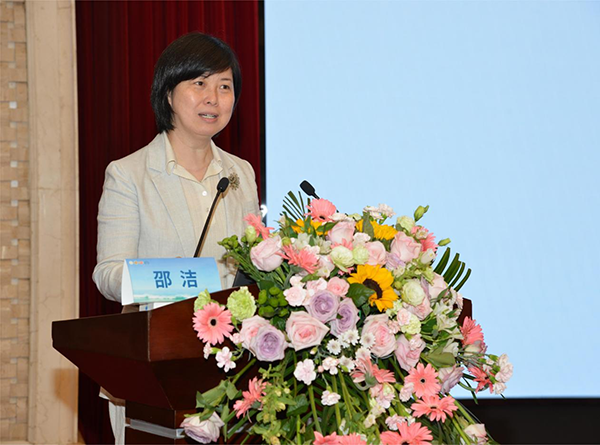 微信图片_20240419092357.png