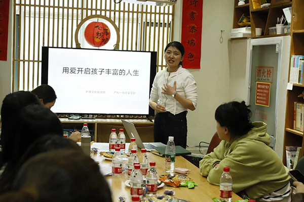 微信图片_20240429134323.png