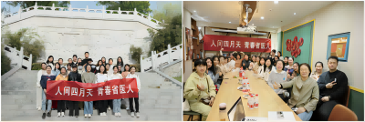 WPS拼图0.png