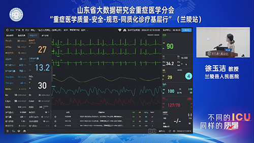 微信图片_20240716223530.jpg
