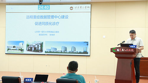 微信图片_20240716223544.jpg