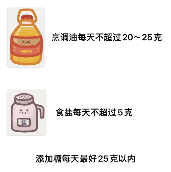 9.png