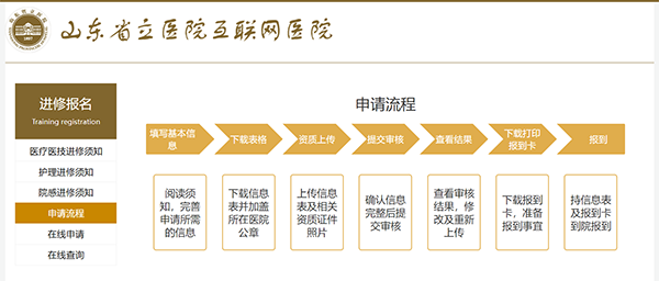 图片3.png