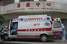 科室相册一