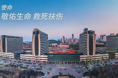医院院景图