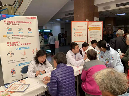 微信图片6.jpg