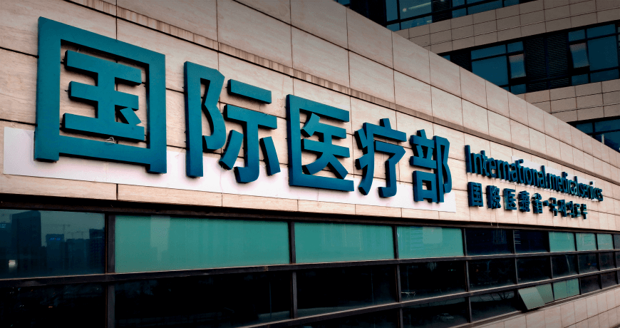 香港宝典免费资料网