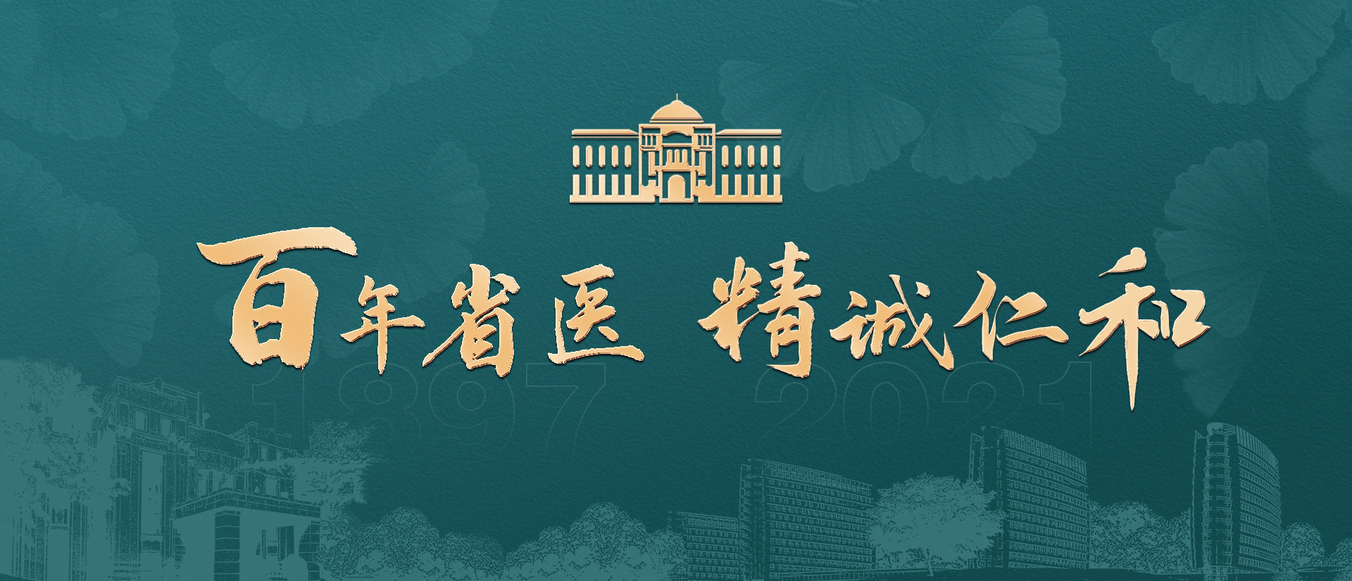 香港宝典免费资料网