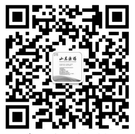 香港宝典免费资料网