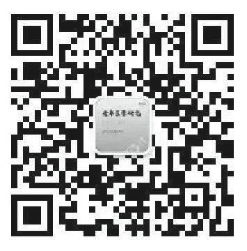 香港宝典免费资料网