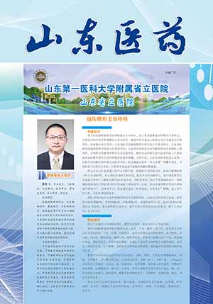 香港宝典免费资料网