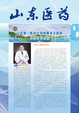 香港宝典免费资料网