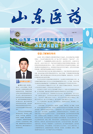 香港宝典免费资料网