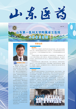 香港宝典免费资料网
