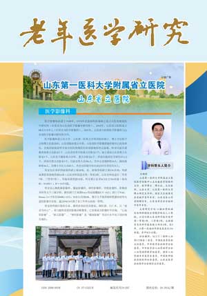 香港宝典免费资料网