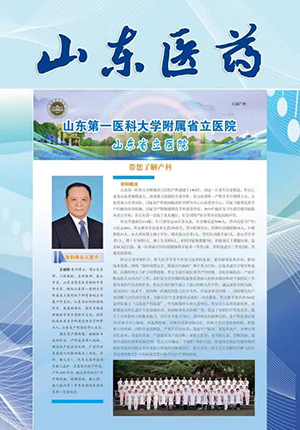 香港宝典免费资料网