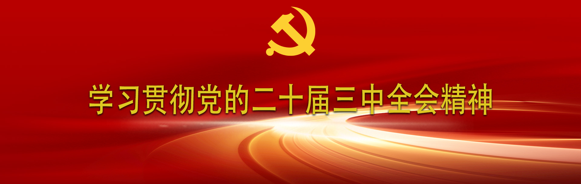 香港宝典免费资料网