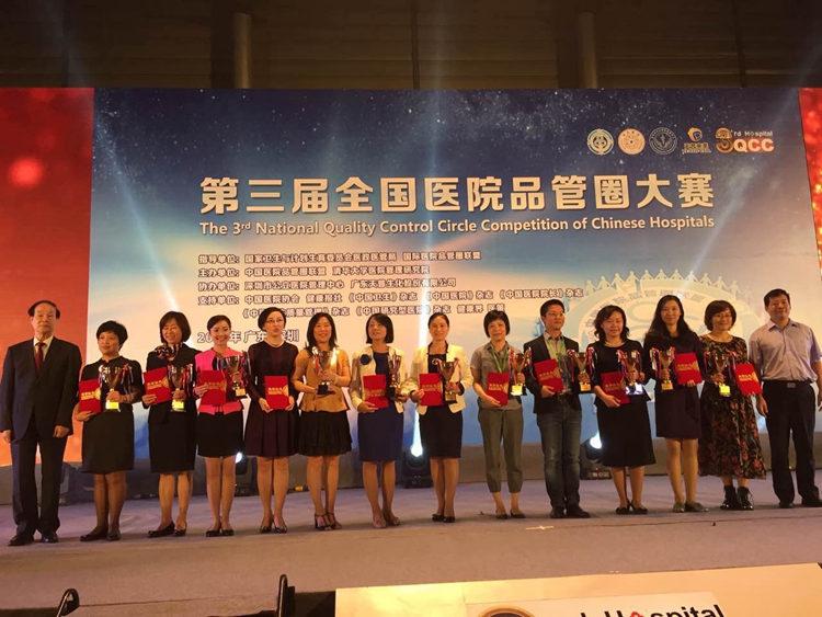 一等奖颁奖现场.JPG