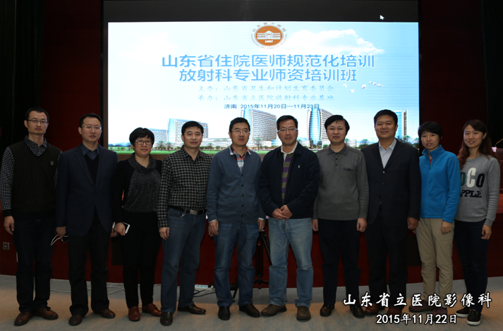 QQ截图20151124120112.png