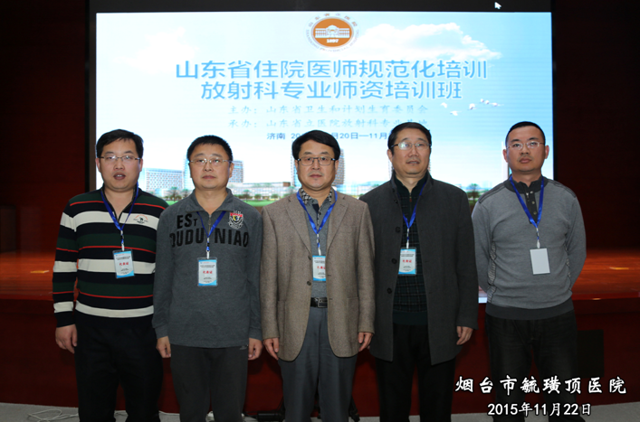 QQ截图20151124120123.png